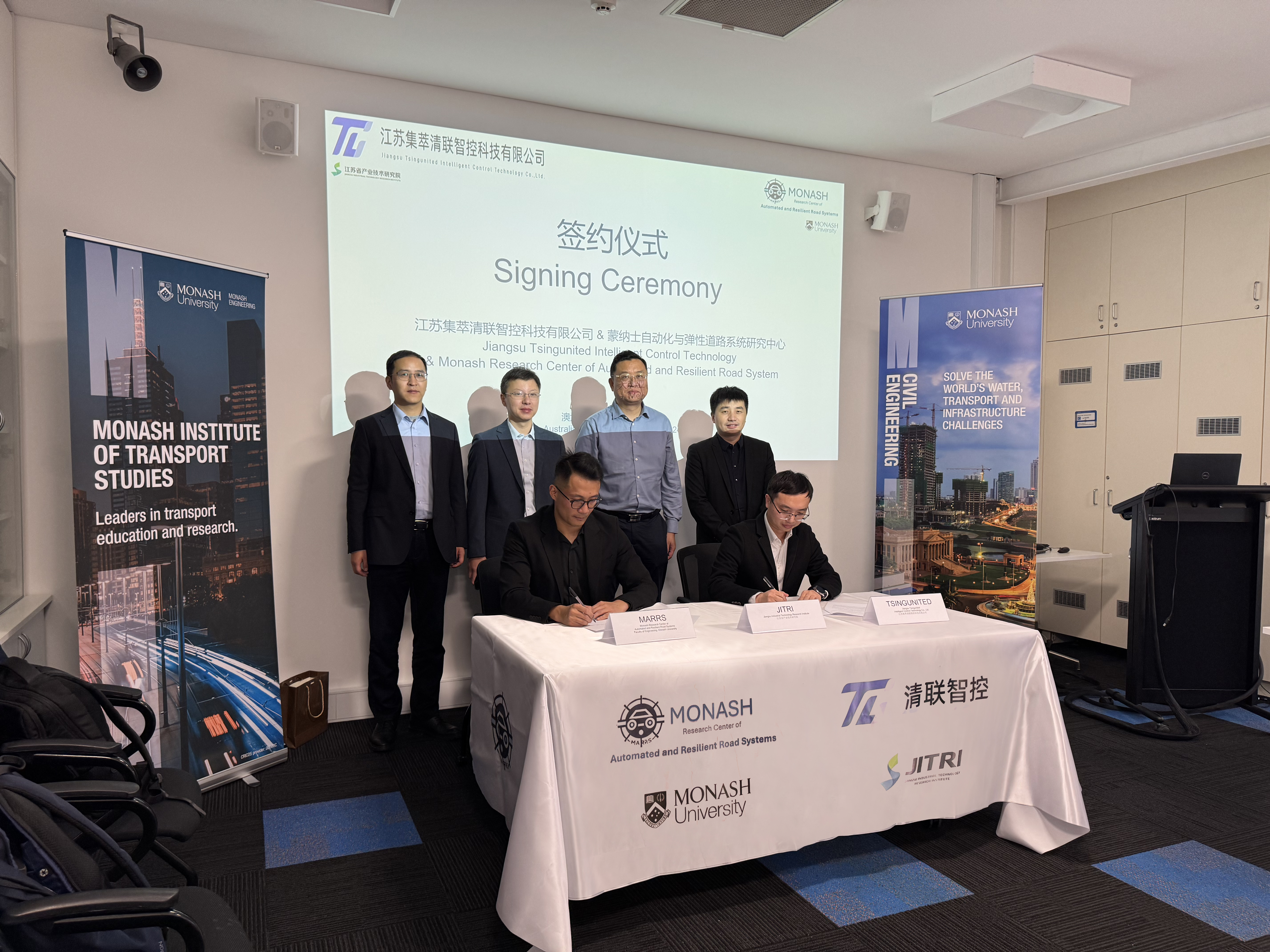 Lab Signing Ceremony 1